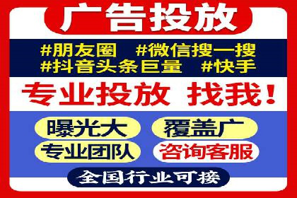 百度推广策略揭秘：某行业领头羊的成功经验